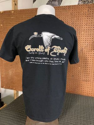 Scroll of Thoth T-Shirt